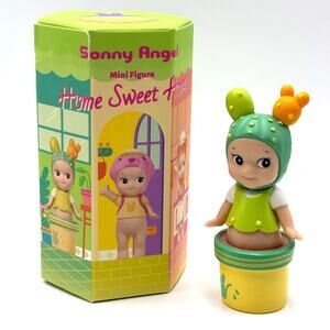 New Kewpie/Angel Mini Figure in Gardening Cactus Costume, Open Blind Box